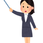 誰やねんお前